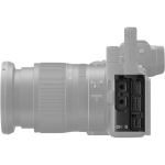 Цифровая фотокамера Nikon Z7 II Kit + 24-70 f/4 S VOA070K001