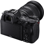 Цифровая фотокамера Nikon Z7 II Kit + 24-70 f/4 S VOA070K001