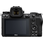 Цифровая фотокамера Nikon Z7 II Body VOA070AE