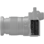 Цифровая фотокамера Nikon Z7 II Body VOA070AE