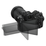 Цифровая фотокамера Nikon Z7 II Body VOA070AE
