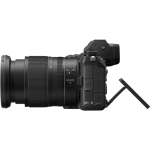 Цифровая фотокамера NIKON Z7 + 24-70 f/4 S Kit (VOA010K001)