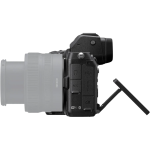 Цифровая фотокамера Nikon Z5 Body + FTZ Mount Adapter (VOA040K002)