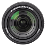 Объектив Nikon AF-S DX NIKKOR 18-140mm f/3.5-5.6G ED VR JAA819DD