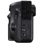 Цифровая фотокамера зеркальная Canon EOS 5DS R Body