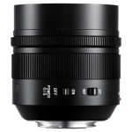 Объектив Panasonic H-NS043E Micro 4/3 Lens 43 mm