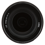 Объектив Panasonic S-R24105E Lumix S 24-105 мм F4 MACRO O.I.S.