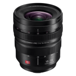 Объектив Panasonic Lumix S PRO 16-35mm f/4 (S-R1635E)