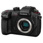 Цифровая фотокамера Panasonic Lumix G DC-GH5M2EE Body