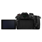 Цифровая фотокамера Panasonic Lumix G DC-GH5M2EE Body