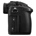 Цифровая фотокамера Panasonic Lumix G DC-GH5M2EE Body