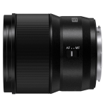 Объектив Panasonic S-S24E Lumix S 24 мм f/1.8