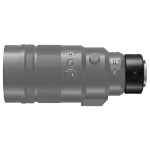 Телеконвертер Panasonic DMW-TC20E 2.0X