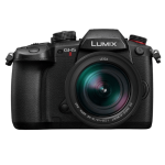 Цифровая фотокамера Panasonic Lumix G DC-GH5M2LEE Kit + H-ES12060E f/2.8-4