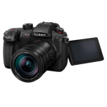 Цифровая фотокамера Panasonic Lumix G DC-GH5M2LEE Kit + H-ES12060E f/2.8-4