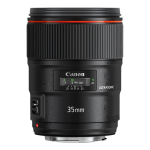 Объектив Canon EF 35mm f/1.4L II USM 9523B005