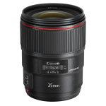 Объектив Canon EF 35mm f/1.4L II USM 9523B005