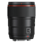Объектив Canon EF 35mm f/1.4L II USM 9523B005