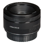 Объектив Canon EF 50mm f/1.8 STM 0570C005