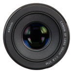 Объектив Canon EF 50mm f/1.8 STM 0570C005