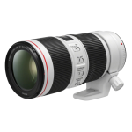 Объектив Canon EF 70-200mm f/4L IS USM 1258B005