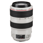 Объектив Canon EF 70-300mm f/4-5.6L IS USM 4426B005