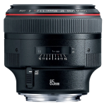 Объектив Canon EF 85mm f/1.2L II USM 1056B005