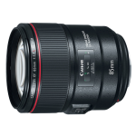 Объектив Canon EF 85mm f/1.4 L IS USM 2271C005