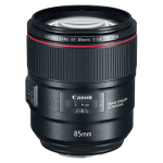 Объектив Canon EF 85mm f/1.4 L IS USM 2271C005