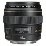 Объектив Canon EF 85mm f/1.8 USM 2519A012
