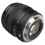 Объектив Canon EF 85mm f/1.8 USM 2519A012