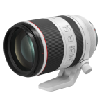 Объектив Canon RF 70-200mm f/2.8L IS USM 3792C005