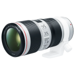 Объектив Canon EF 70-200mm f/4.0L IS II USM 2309C005