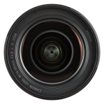 Объектив Canon RF 15-30mm f/4.5-6.3 IS STM 5775C005