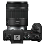 Объектив Canon RF 24-105mm f/4.0-7.1 IS STM 4111C005