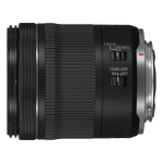 Объектив Canon RF 24-105mm f/4.0-7.1 IS STM 4111C005