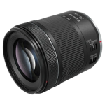 Объектив Canon RF 24-105mm f/4.0-7.1 IS STM 4111C005