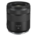 Объектив Canon RF 85mm f/2.0 MACRO IS STM 4234C005