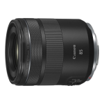 Объектив Canon RF 85mm f/2.0 MACRO IS STM 4234C005