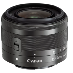 Цифр. фотокамера Canon EOS M5 + 15-45 IS STM Kit Black