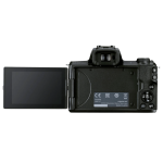 Цифровая фотокамера Canon EOS M50 Mark II Kit + 15-45 IS STM + 55-200 IS STM Black