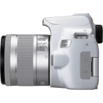 Цифр. фотокамера дзеркальна Canon EOS 250D kit 18-55 IS STM Silver 3461C003