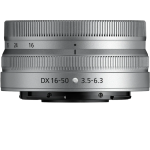 Цифровая Фотокамера Nikon Z fc + 16-50 VR Silver Kit VOA090K002