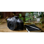 Цифровая фотокамера Nikon Z fc Kit Nikkor Z 28 f/2.8 SE (VOA090K001)