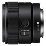 Объектив Sony 11mm f/1.8 E для NEX SEL11F18.SYX