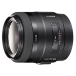 Объектив Sony 35mm f/1.4G SAL35F14G.AE