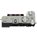 Цыфровая фотокамера SONY Alpha a7CR Body Silver (ILCE7CRS.CEC)