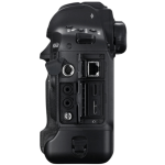 Цифровая фотокамера зеркальная Canon EOS-1D X Mark II Body