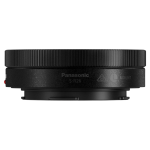 Объектив Panasonic S-R26E  Lumix S 26 мм F8