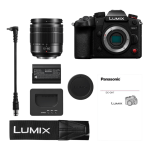 Цифровая Фотокамера Panasonic Lumix G DC-GH7ME Kit + H-FS12060E f/3.5-5.6 ASPH. POWER O.I.S.
